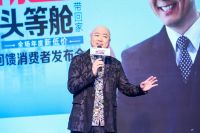 郭冬临助力第五届芝华仕全民升舱日 699元头疼舱带回家