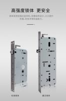 新品|千元入手、远程开锁，鸿雁LITE智能云锁上市