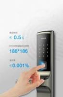 新品|千元入手、远程开锁，鸿雁LITE智能云锁上市