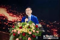 慕思携手姚基金，共同开启2019慕思全球睡眠文化之旅