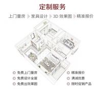 科德贝尔全屋定制精于细美于型 只为万千家庭实现定制家的承诺