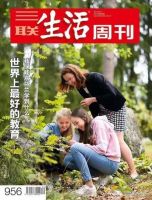 芬琳漆融入中国自然教育，为孩子们打造多彩想象空间