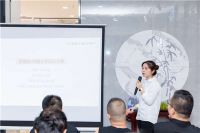 遇见设计·邂逅芒果|沧州芒果瓷砖设计菁英交流会完美落幕