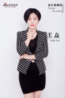 设计者解码Design Decoding-王焱