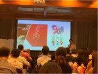 “远踏征途，兔创不凡”——兔宝宝衣柜公司群英荟圆满结束