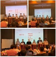 “远踏征途，兔创不凡”——兔宝宝衣柜公司群英荟圆满结束