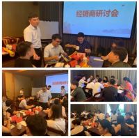 “远踏征途，兔创不凡”——兔宝宝衣柜公司群英荟圆满结束