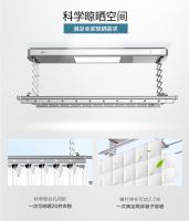 苏宁小Biu智能晾衣机领跑精装新时代！带来智慧晾晒新体验