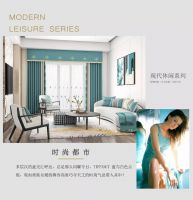 凯达布业：用海底捞的模式做服务，让科技实现一秒报价