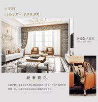 凯达布业：用海底捞的模式做服务，让科技实现一秒报价