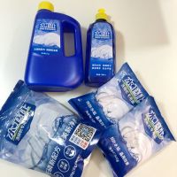 洗碗机耗材专业品牌：水卫仕洗碗粉系列产品实力测评