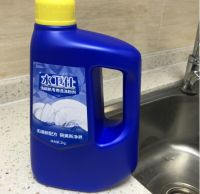 洗碗机耗材专业品牌：水卫仕洗碗粉系列产品实力测评