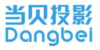 2019最新投影仪品牌排行榜，看完再买绝对不亏