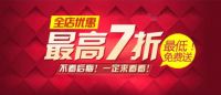 礼享天下：如何破局服务型实体企业营销困境
