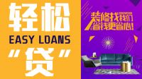 南国鼎峰2019全国大联动「粤派精工品鉴会」硬核登场！
