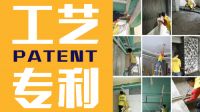 南国鼎峰2019全国大联动「粤派精工品鉴会」硬核登场！