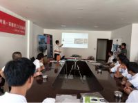 象往凯里|黔东南州第一届德系工艺认证培训会圆满举行