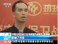 选购玥玛全自动智能门锁，安全无忧迈入智慧时尚新生活