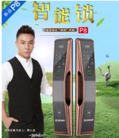 选购玥玛全自动智能门锁，安全无忧迈入智慧时尚新生活