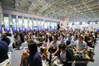 【设计力·公益芯】 2019中国设计创想论坛即将登沪！