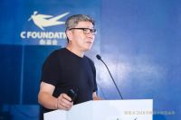【设计力·公益芯】 2019中国设计创想论坛即将登沪！