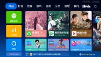 智能电视如何观看19-20英超联赛？当贝市场分享教程
