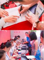 衡阳中泰上境，三好生房子