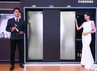 三星灵动.隐室系列冰箱发布  分体嵌入式设计阐释空间美学