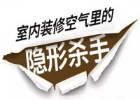 宝宝的安全感由我来守护