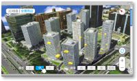 办公租赁市场出新型平台主打实时房源、真直租、3D科技三大看点