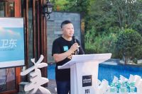 新浪直播|中国布艺沙发消费指数发布仪式