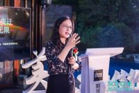 新浪直播|中国布艺沙发消费指数发布仪式