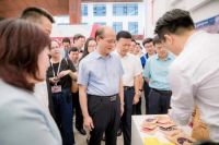 《JIDC正式挂牌，设际邹江西分公司落户丰城》