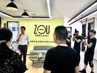 《JIDC正式挂牌，设际邹江西分公司落户丰城》