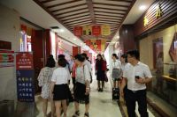 奢匠奢品国际设计启动发布会举办