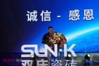 双庆瓷砖品牌升级，全新定位，做你的玩美砖家