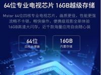2000元能买什么投影仪？2019超高性价比投影仪推荐详细版