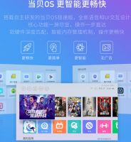 2000元能买什么投影仪？2019超高性价比投影仪推荐详细版