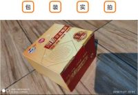 有对比有真相，巧匠地漏完胜！