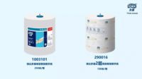 体验做加法成本做减法 多康Tork H1卷装擦手纸系统做到了