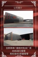 2019云南建博会｜幕星铝业——质量第一，诚信为本