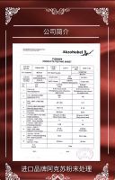 2019云南建博会｜幕星铝业——质量第一，诚信为本