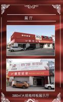 2019云南建博会｜幕星铝业——质量第一，诚信为本