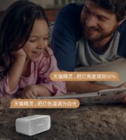 鸿雁AI智能语音灯泡（天猫精灵版）上线，最低18.9元唤亮美好新生活
