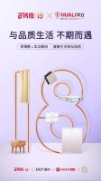 百得胜联手9大品牌，发布了这样一份健康“修仙”指南……