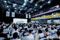 金牌厨柜与“设计鬼才”邵唯晏邂逅厦门 点燃当代设计之魂