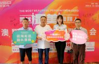 寻人启事！全国紧急通知，如见此人速与我们联系！