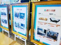 聚焦消费体验，罗浮宫打造家居行业全新“暑期档IP“