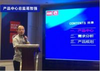 新品为砖｜澳凡家居“见新鉴行”新品品鉴会圆满收官！