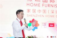 品香港都市生活，悟港式设计滋味 香港室内装饰设计分享会成功于深圳举办